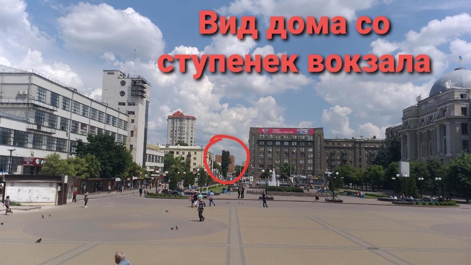Комфортная Студия Вокзал Харьков-Пассажирский Luaran gambar